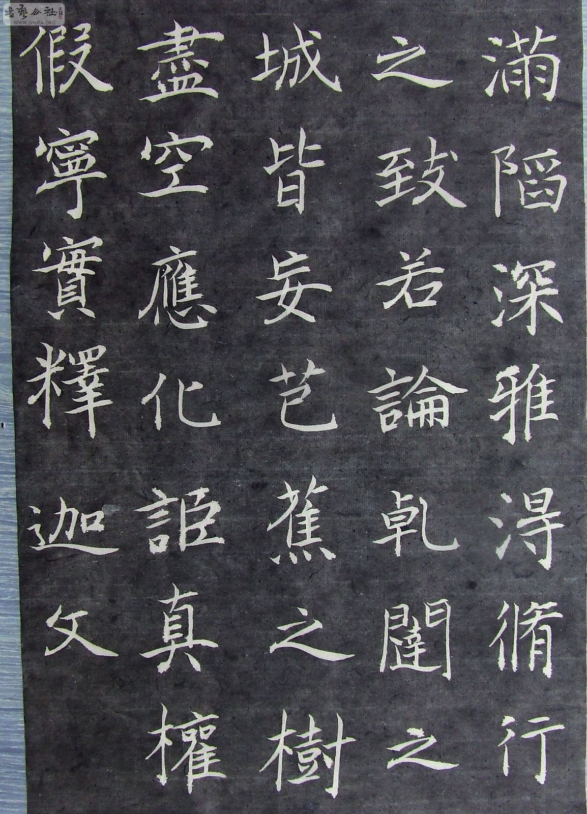 DSCF0521.JPG