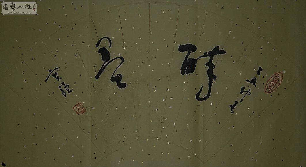 Ʒ001.jpg