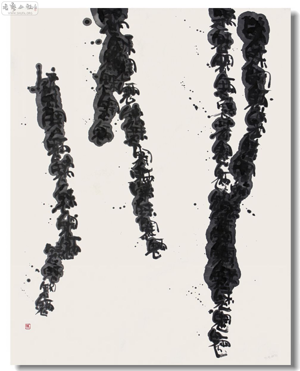 ɽʿ06.jpg