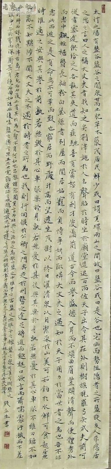 DSCF0531.JPG