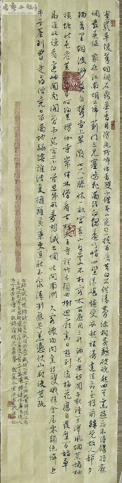 DSCF0532.JPG