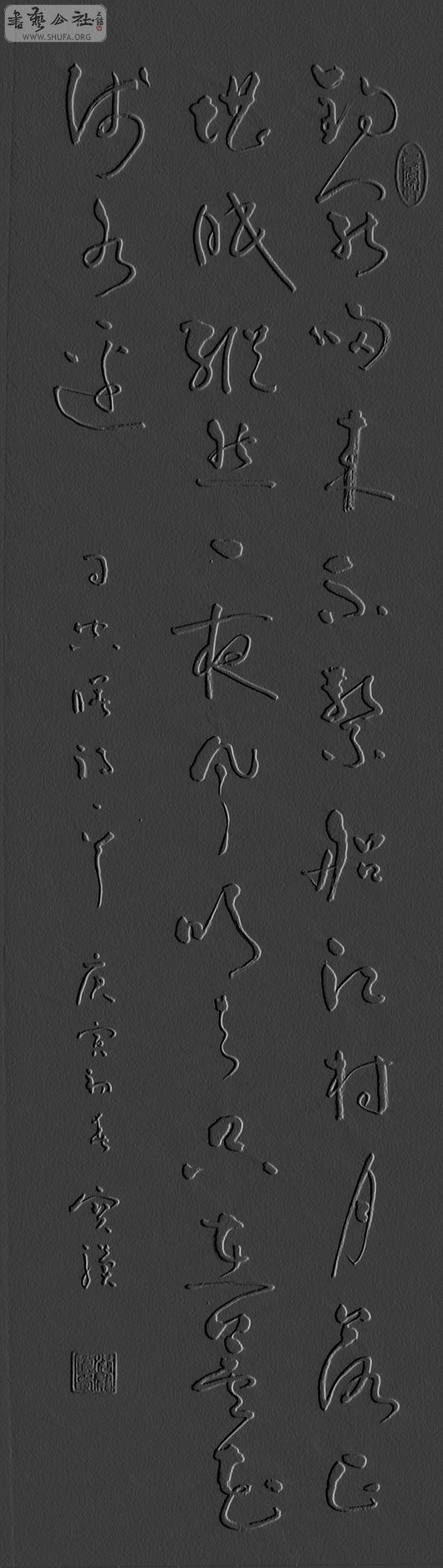 DSCN1194aa.jpg