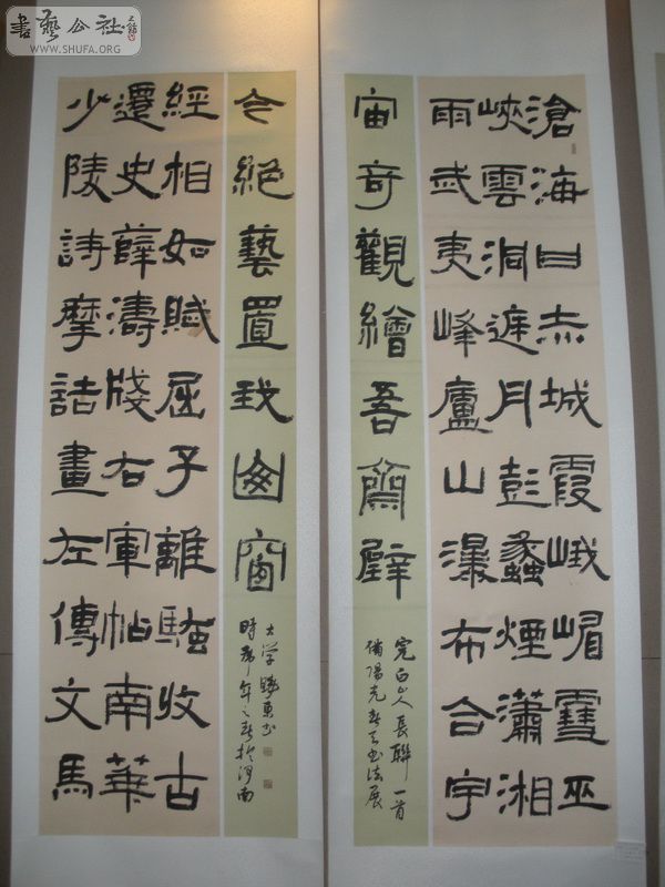  (2) DSCN7915.jpg
