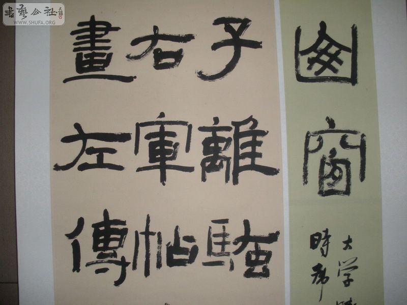  DSCN7921.jpg