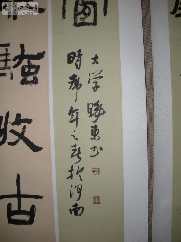  DSCN7923.jpg
