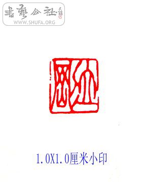 S73R0024.JPG