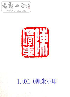 S73R0026.JPG