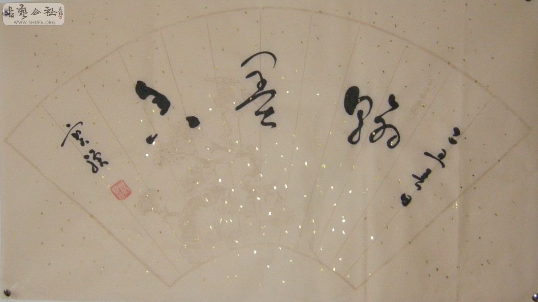 Ʒ100.jpg