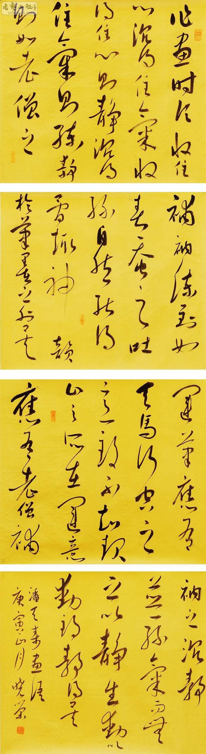   鶷.jpg