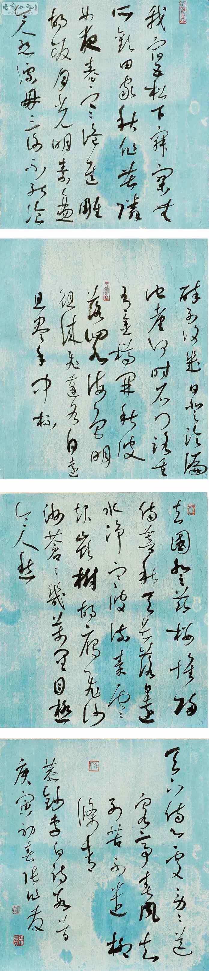   鶷.jpg