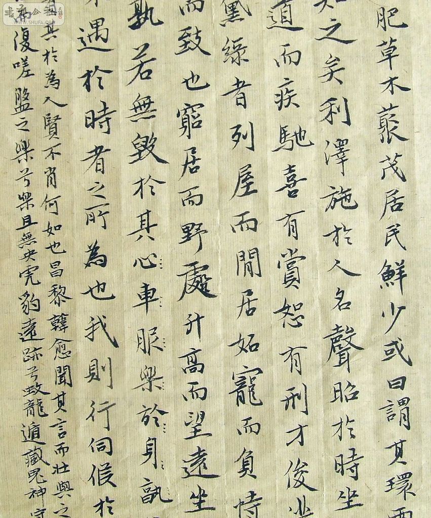 DSCF0549.JPG