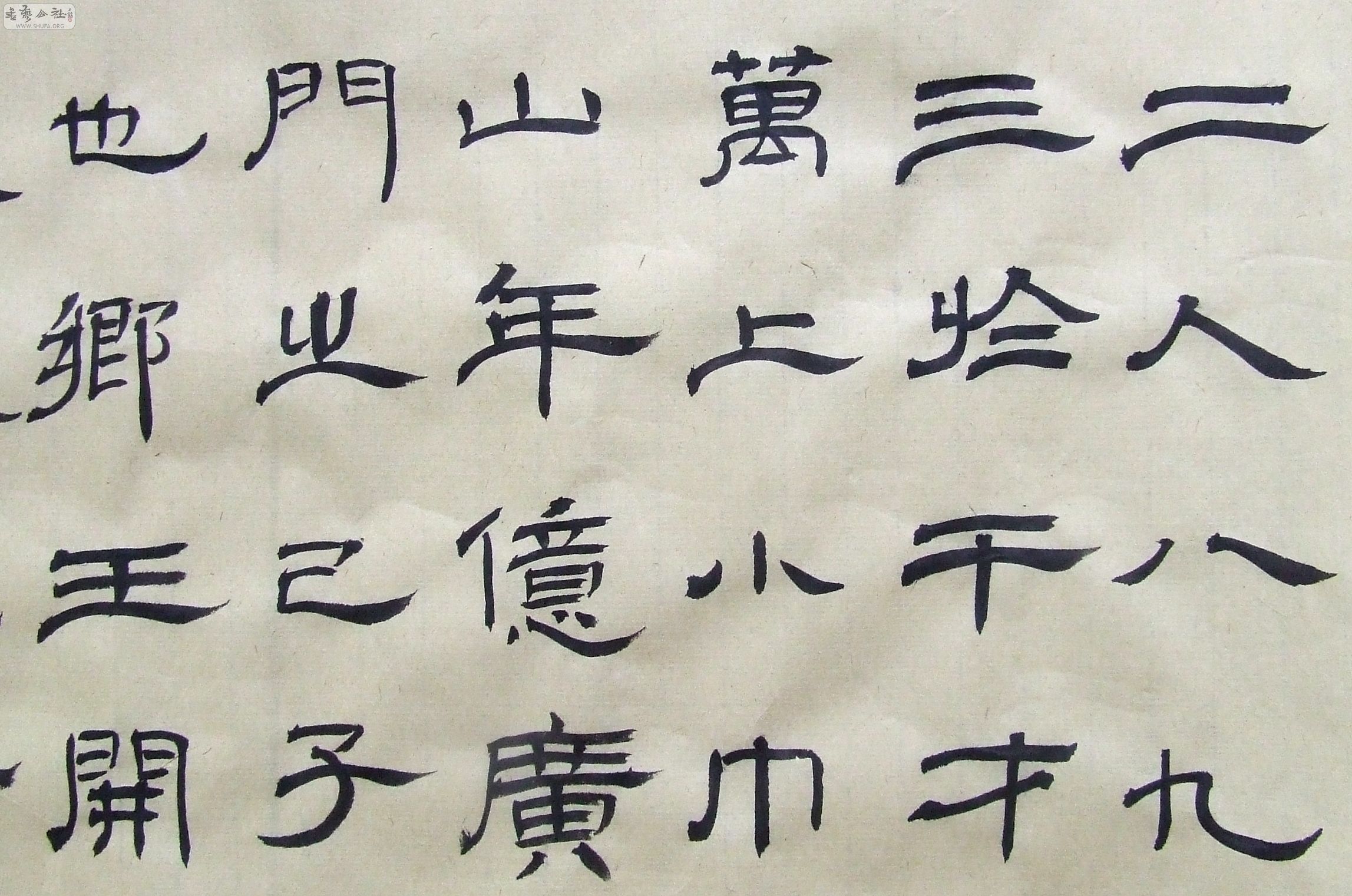 DSCF0578.JPG