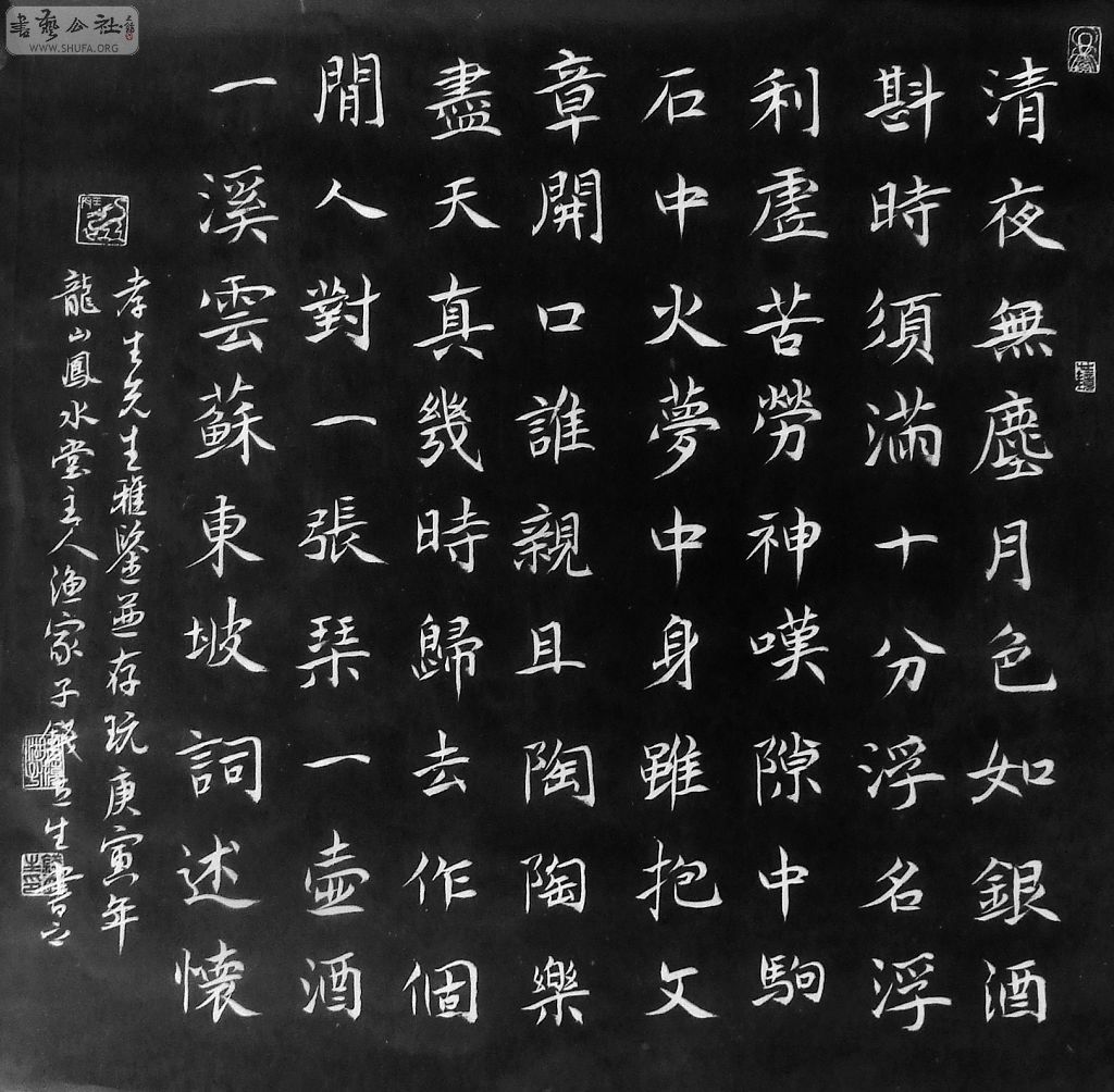 DSCF0679.JPG