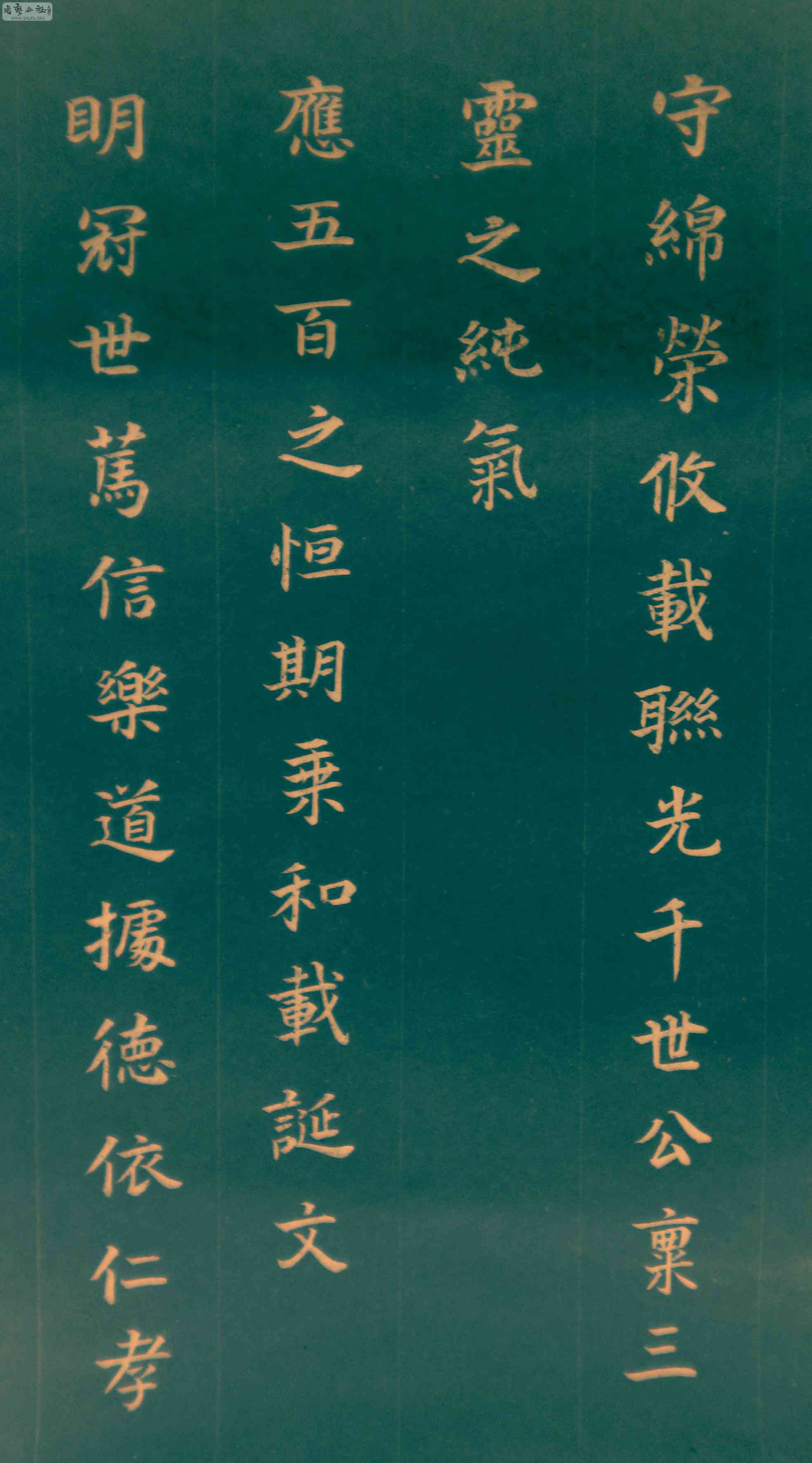 6.JPG
