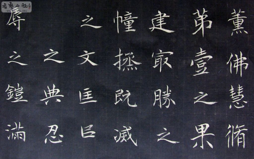 DSCF0676.JPG