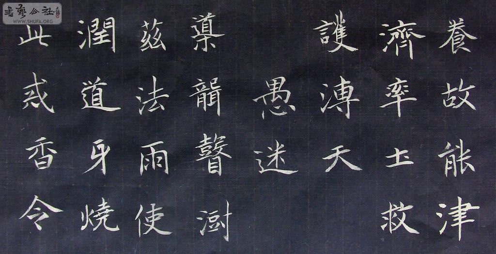 DSCF0675.JPG