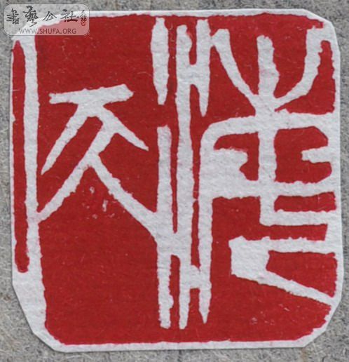Ƭ 0018.jpg