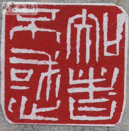 Ƭ 018.jpg