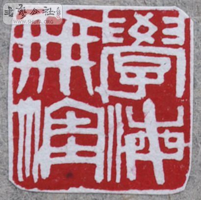 Ƭ 017.jpg