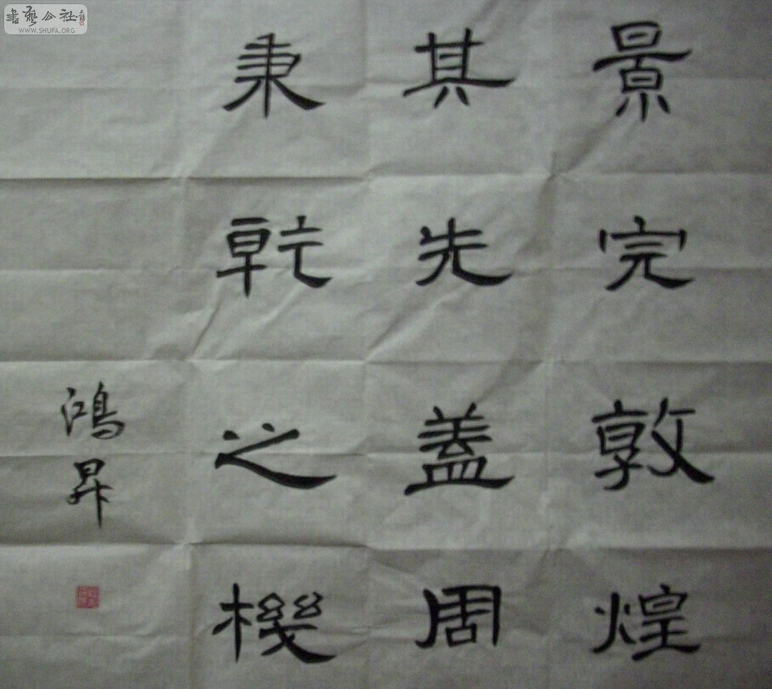 DSCI0332.JPG