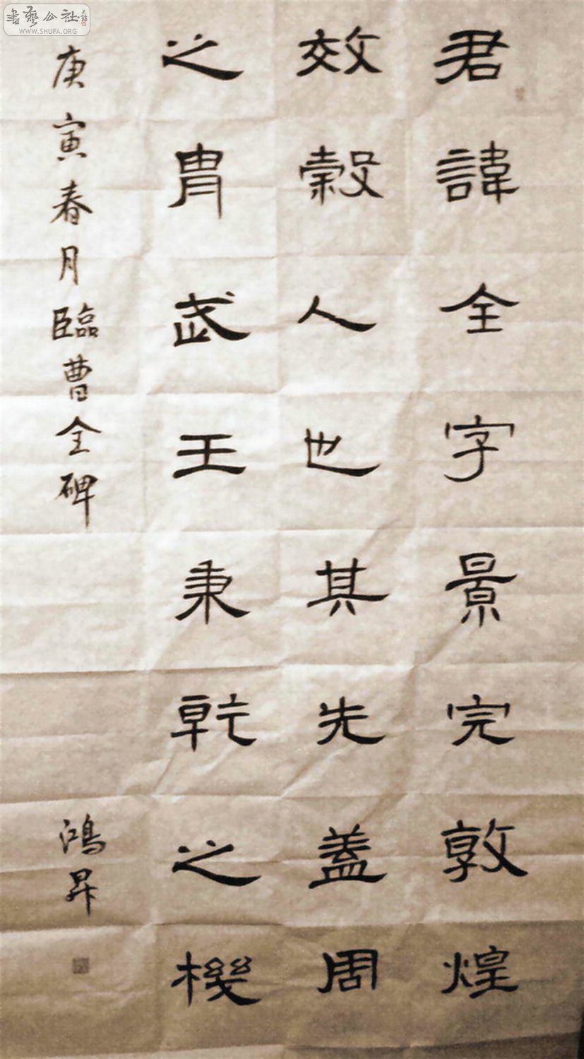 DSCI0333.JPG