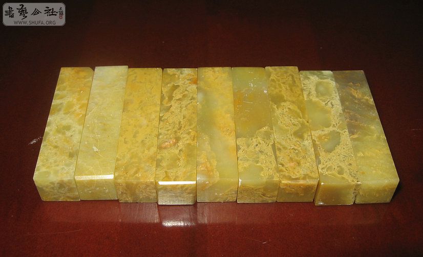 Ƭ 4839.jpg