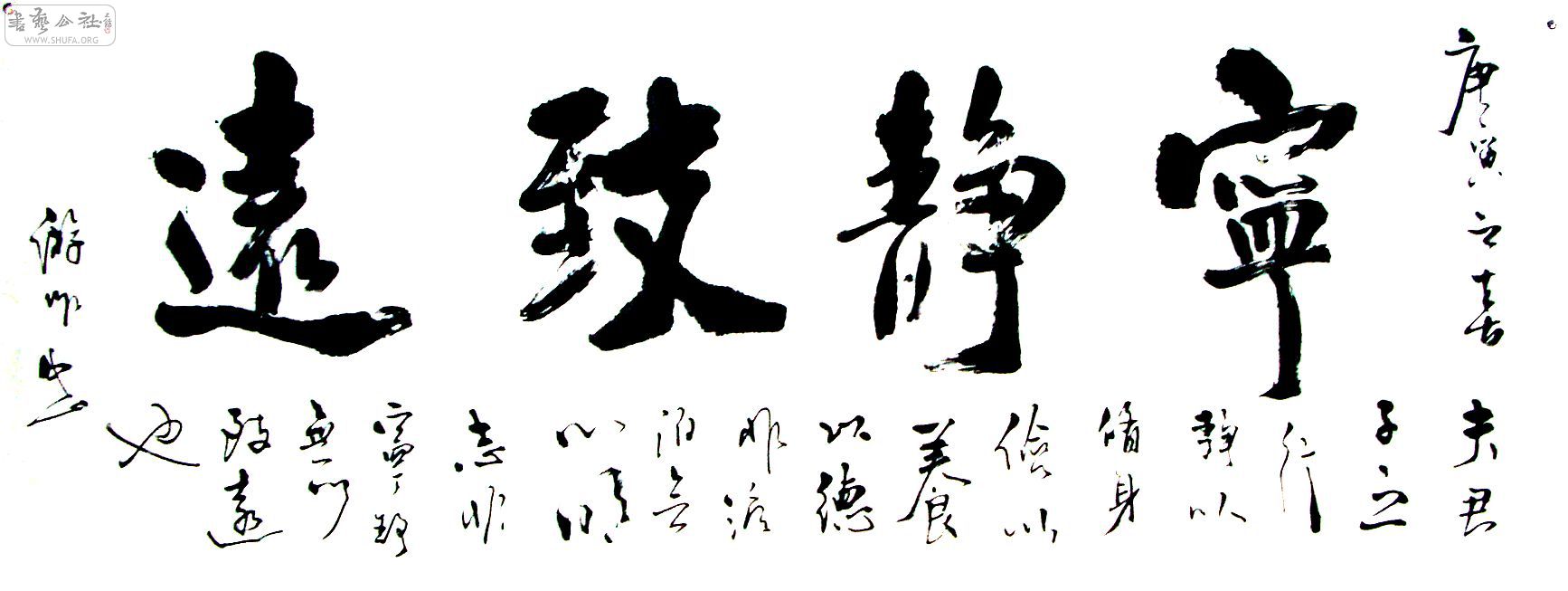 P9020026.JPG