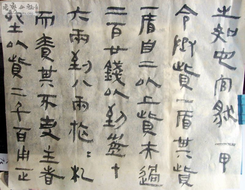 Զ黭 030.JPG