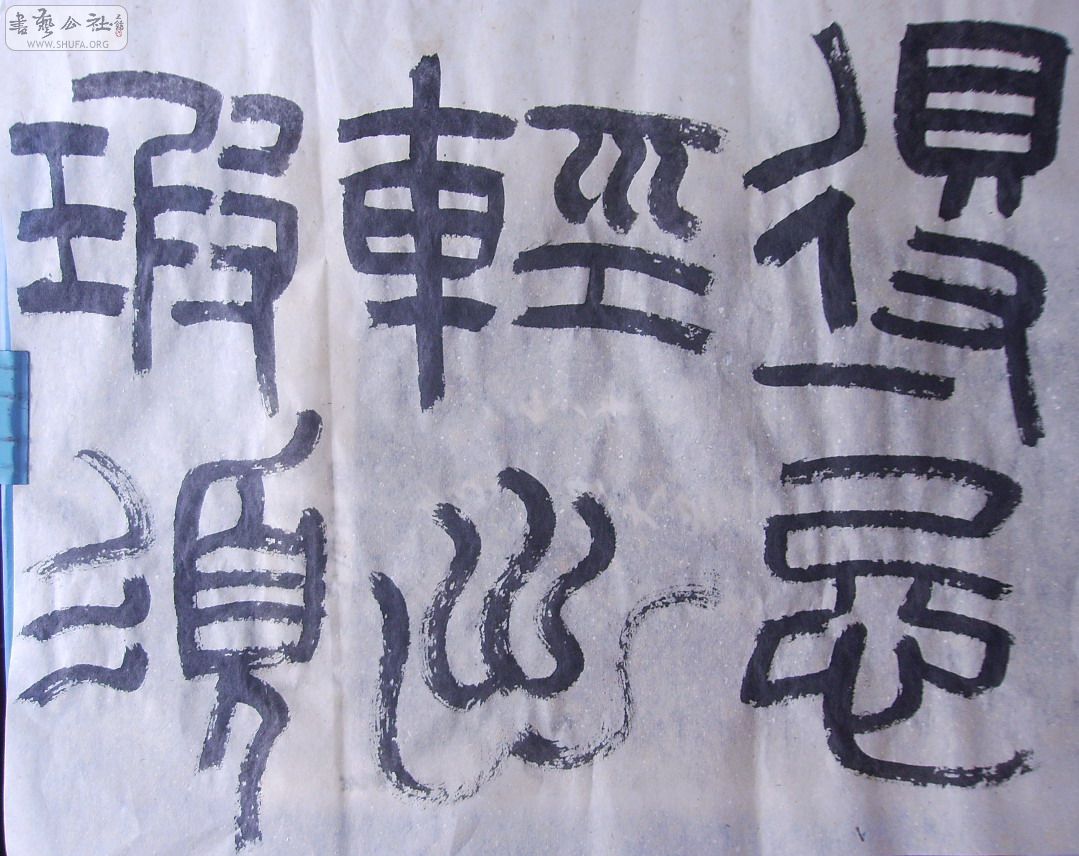 Զ黭 044.JPG