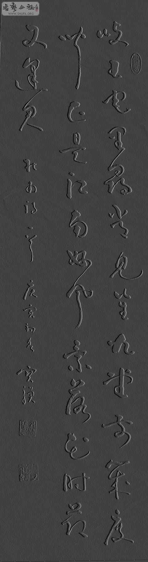 DSCN1217aa.jpg