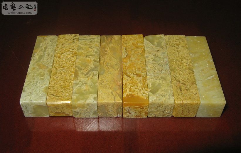 Ƭ 4840.jpg