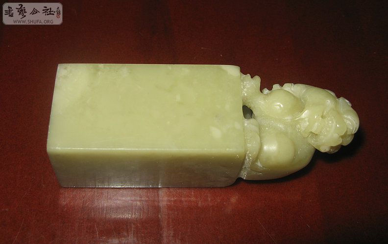 Ƭ 4858.jpg