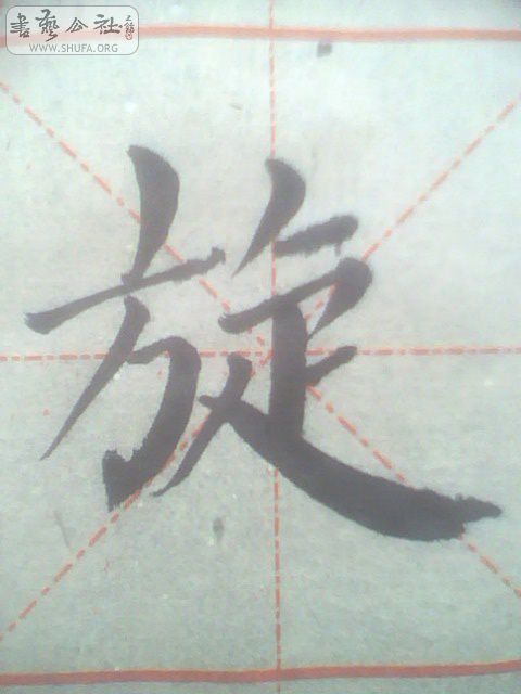 IMG0122A.jpg