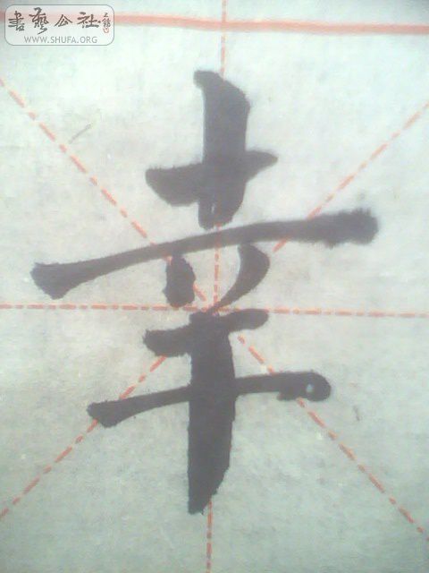 IMG0126A.jpg