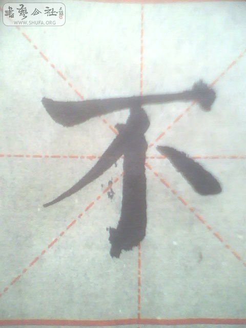 IMG0125A.jpg