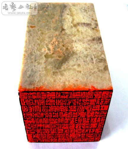S73R0180.JPG