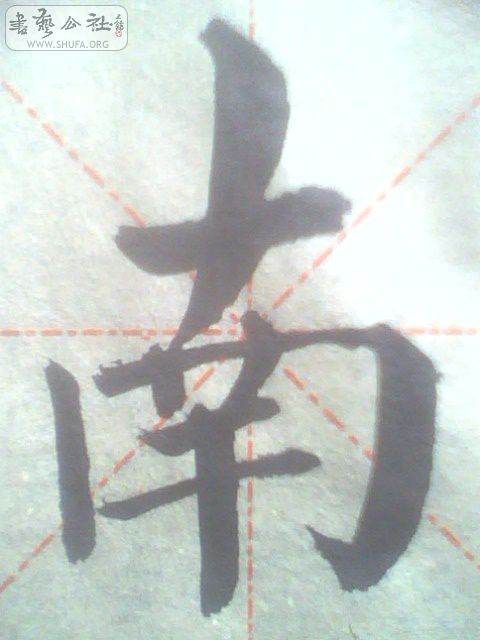 IMG0140A.jpg