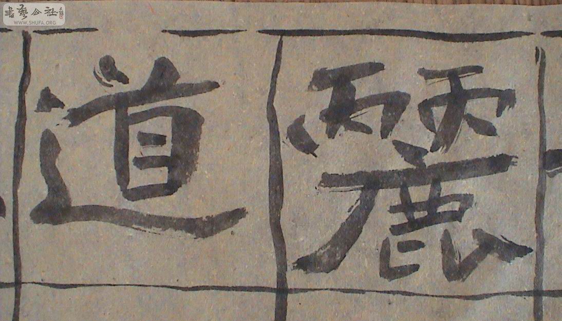 DSC00991.JPG