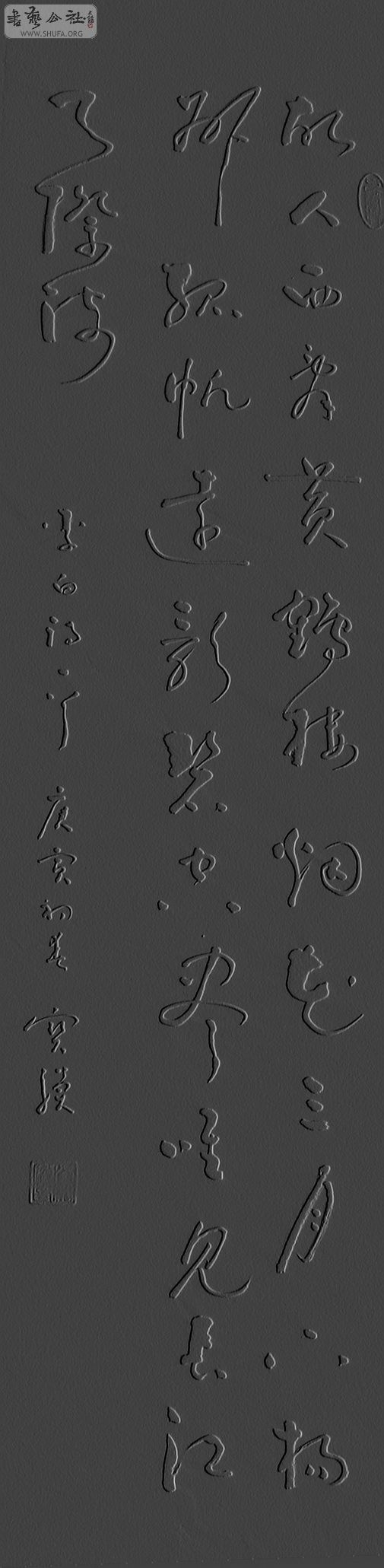 DSCN1199a.jpg