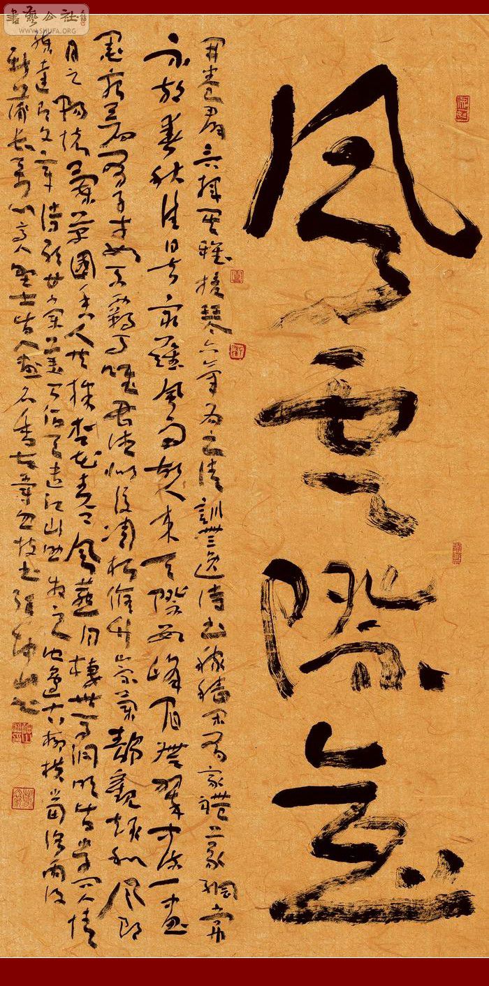 Ƽʻ13668cm .jpg