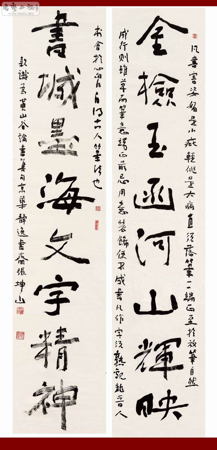 пԶ18640cm2..jpg