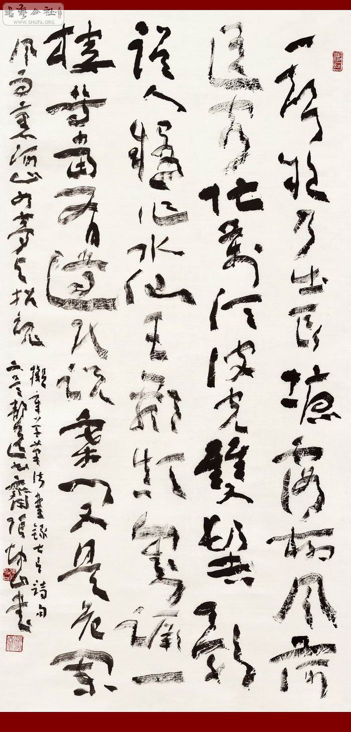²ʫ13668cm .jpg