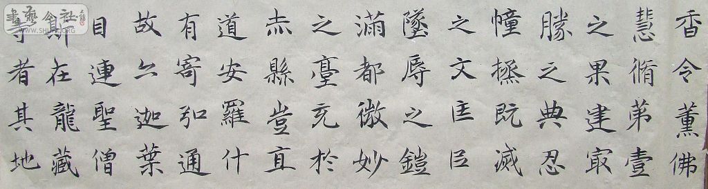 DSCF0691.JPG