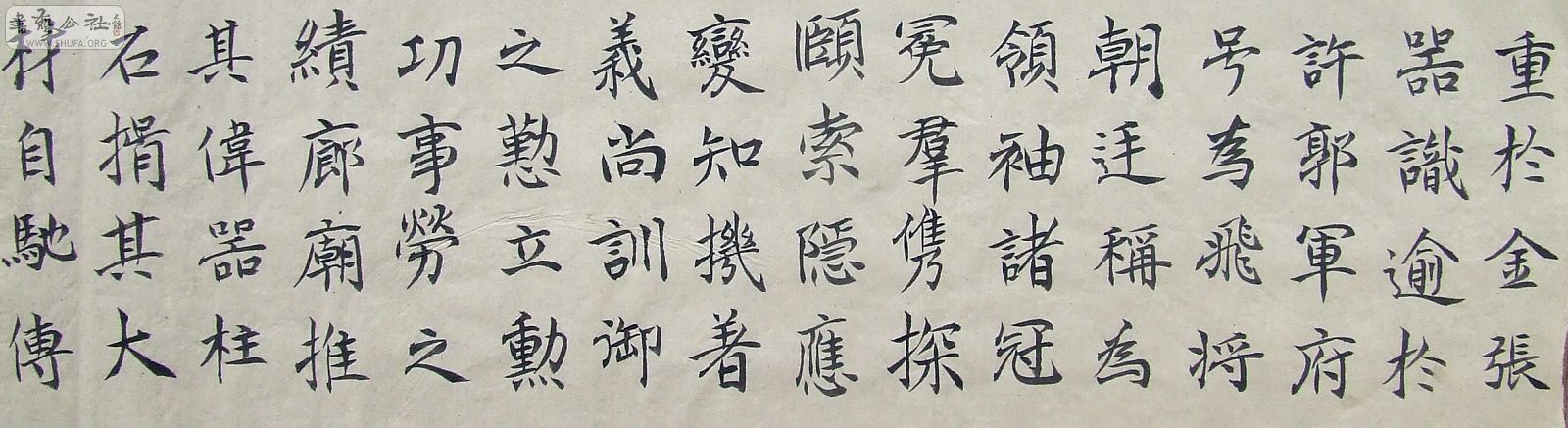 DSCF0694.JPG