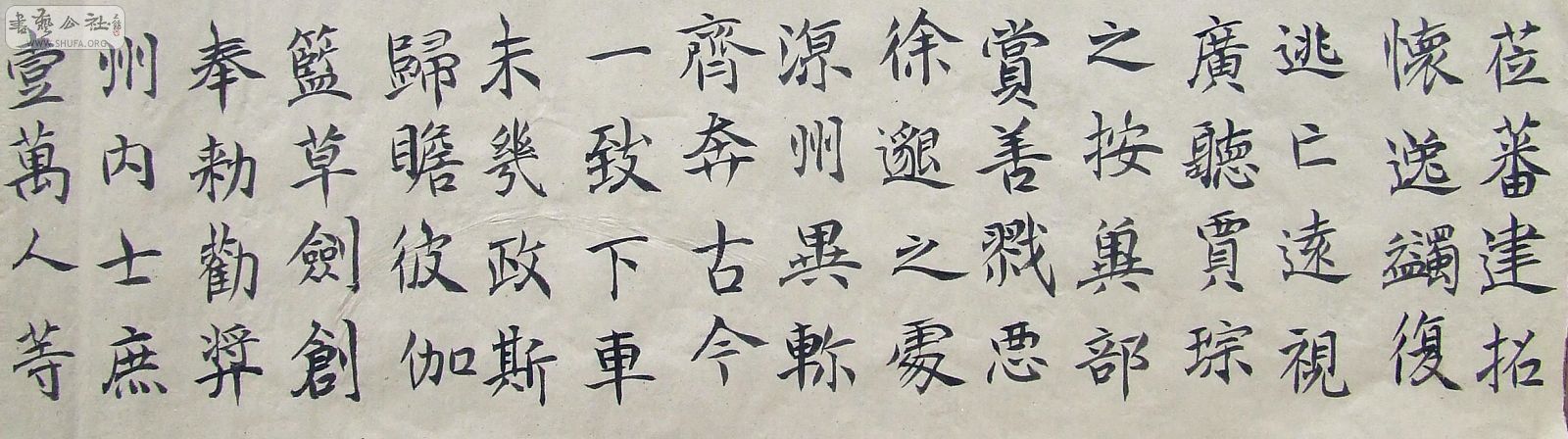 DSCF0695.JPG