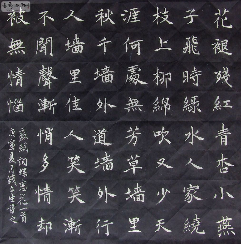 DSCF0699.JPG