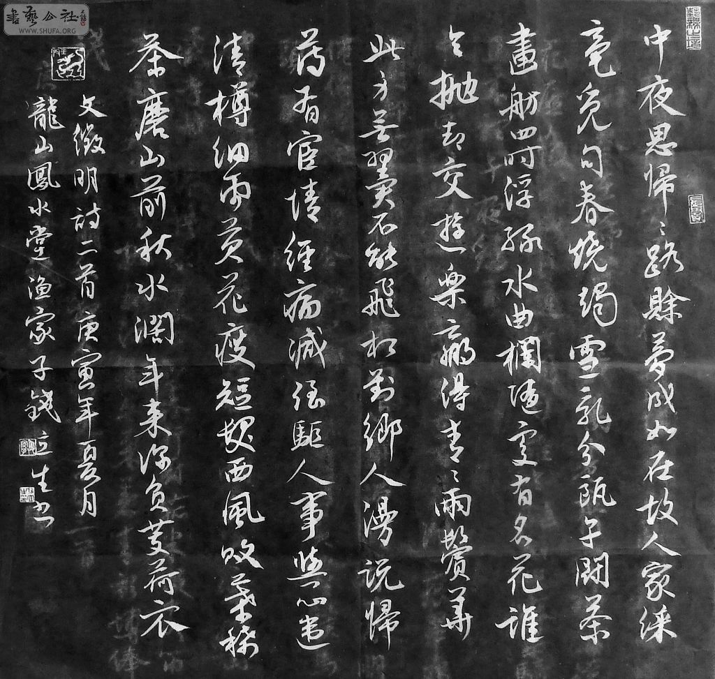 DSCF0702.JPG