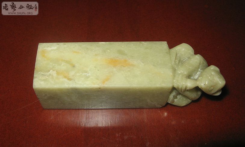 Ƭ 4915.jpg