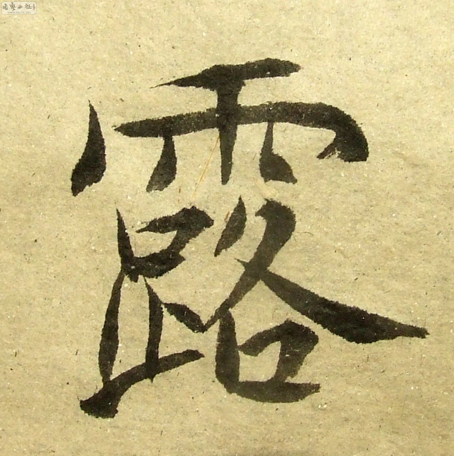 DSCF0726.JPG
