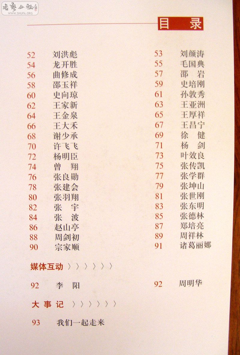 0507-19 017.jpg